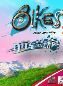 探索黑暗与光明手游的社交系统与合作玩法